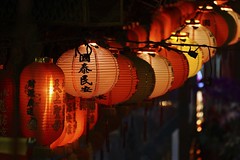 Lanterns, Ciyou Temple, Taipei, Taiwan - 松山慈祐宮, 台北, 台湾