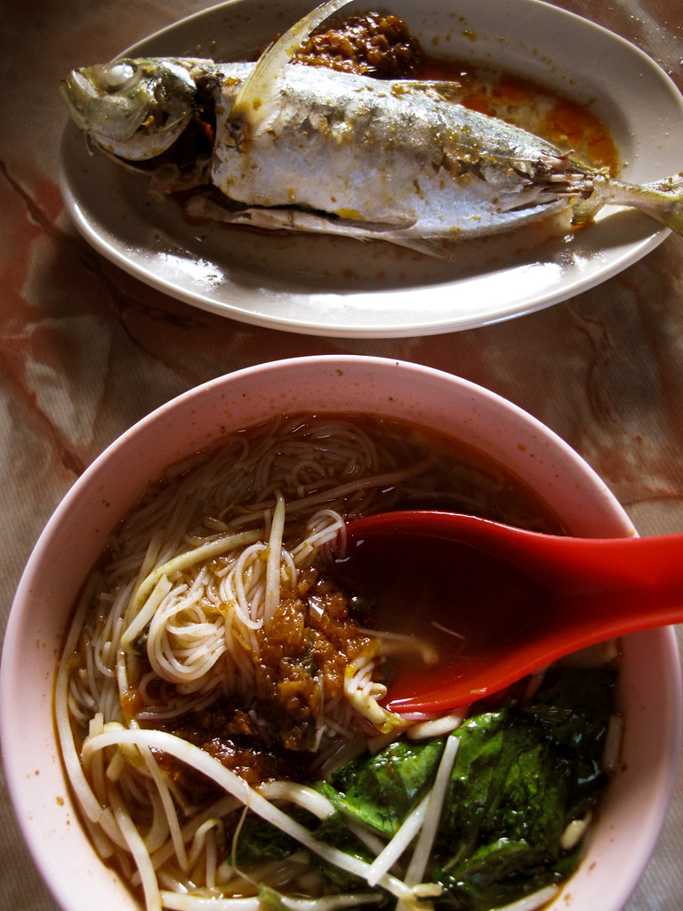 Curry Fish Noodle 咖喱鱼面