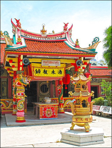 Chinese Shrine in Phuket Town