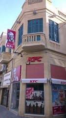 Globalised KFC Food in Cyprus