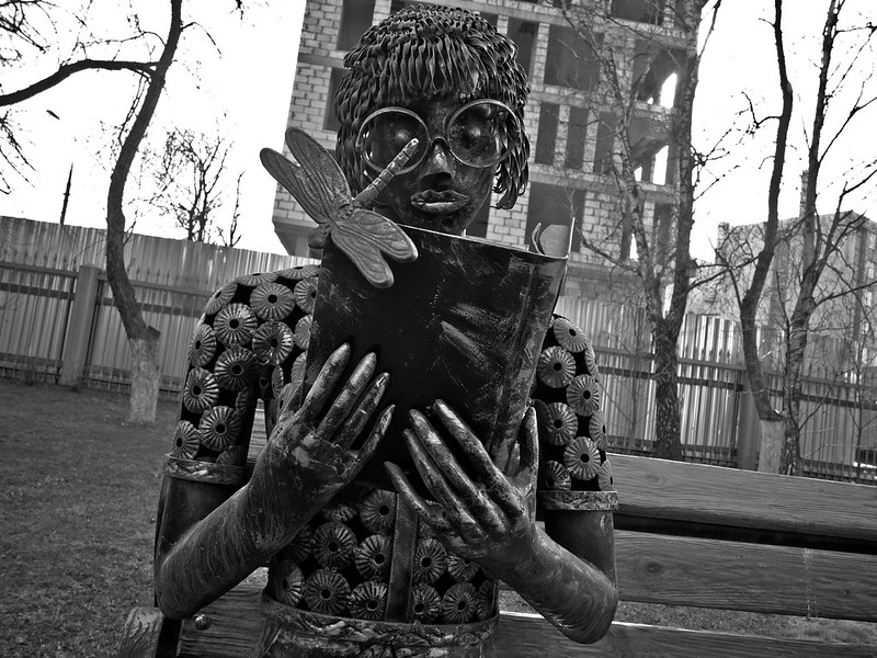 Monument «Girl with Book»