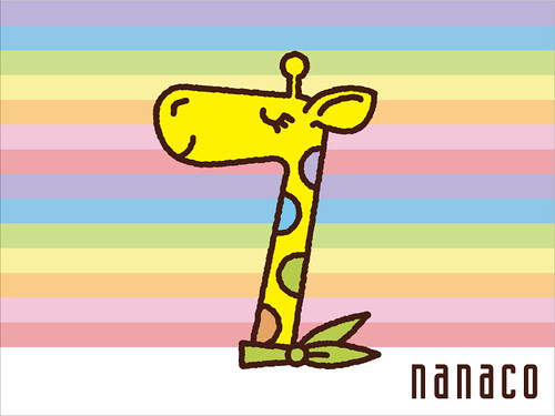 nanaco_20111118180923