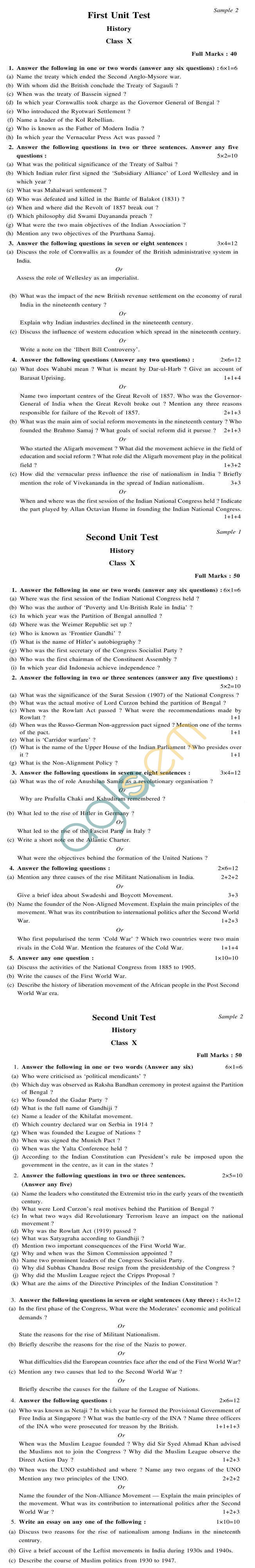 WB Board Sample Question Papers for Madhyamik Pariksha (Class 10) - History