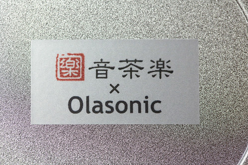 Olasonic 音茶楽 TH-F4N