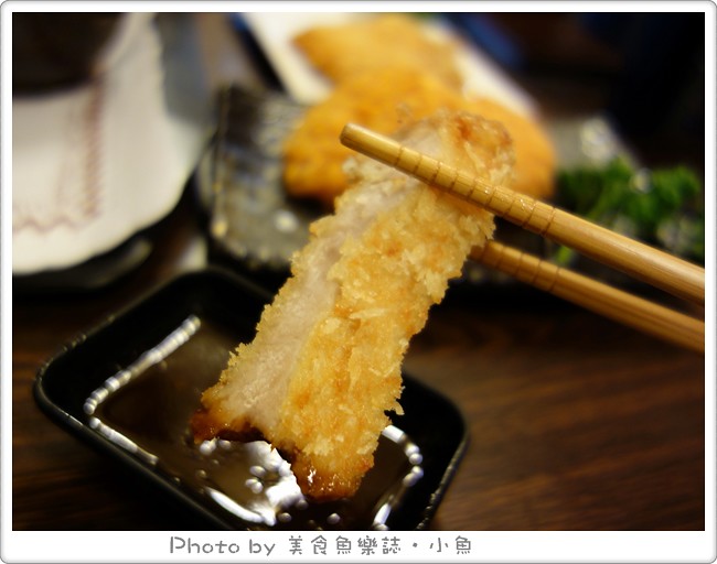 【台北中山】楓食堂日式創作料理 @魚樂分享誌