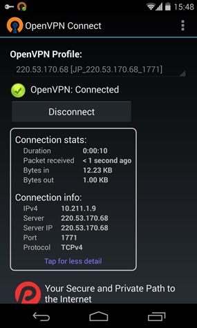 Android LINE VPN