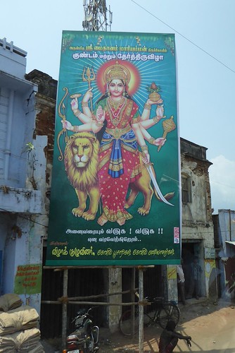 india poster goddess hindu tamilnadu mettupalayam