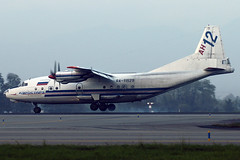 Airstars AN-12B RA-11529 BGY 12/11/2005