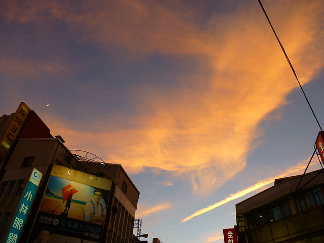 宜蘭市街道上的黃昏