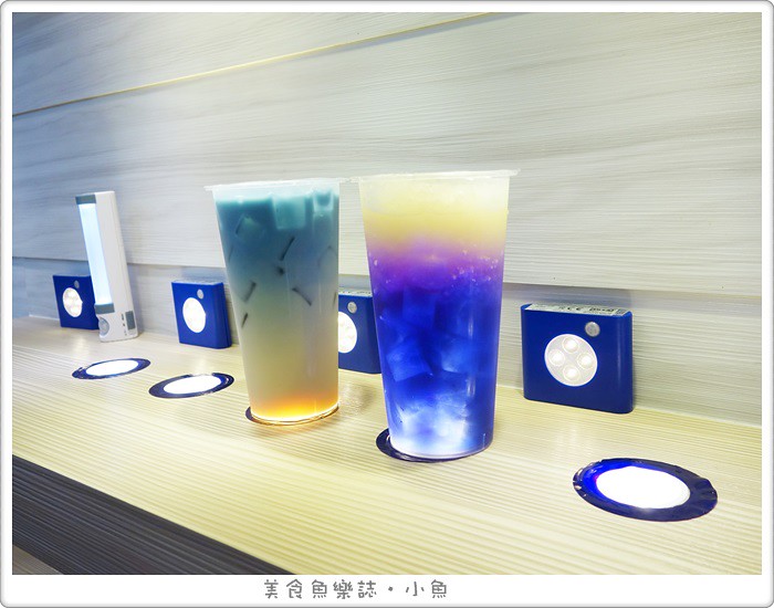 【台北大安】台灣雷夢/會變色的飲料/湛藍星空蝶豆花 @魚樂分享誌
