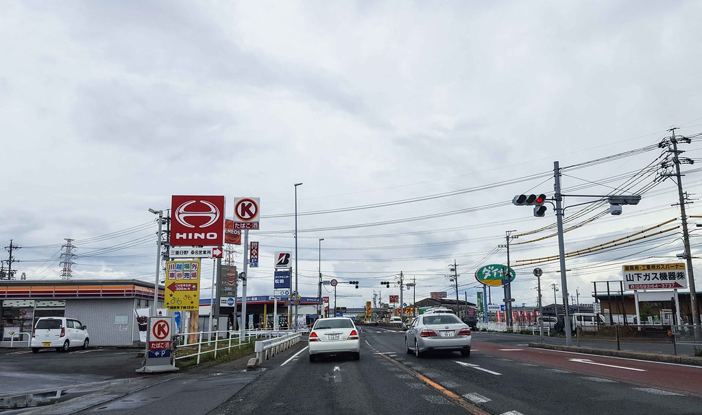 Tips til kørsel og billeje i Japan