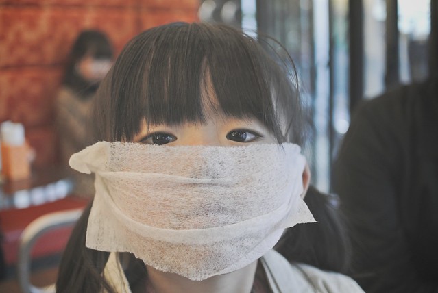 SAKURAKO - Behind the mask.