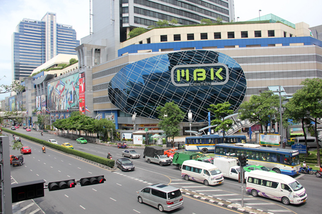 MBK Shopping Center