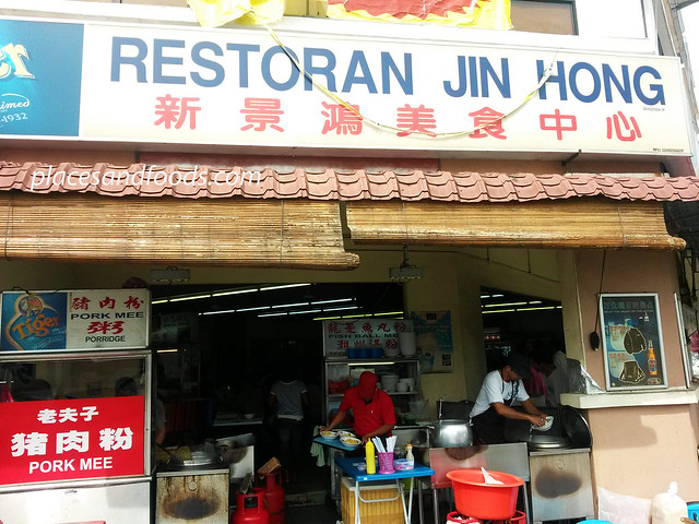 jin hong shop