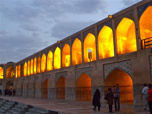 iran isfahan khajubridge