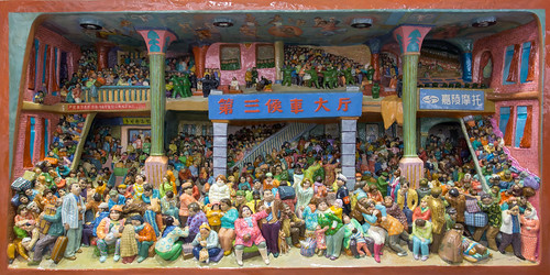 china urban sculpture hk art bronze cn photography hongkong 3d crazy events fineart crowd photojournalism railwaystation creativecommons 中国 城市 香港 hkg journalism 中國 6d artbasel 摄影 canon1740f4l 攝影 新聞 火車站 peopole 2013 新聞攝影 ccby seeminglee canonef1740f4lusm 青銅 canon6d smlprojects crazyisgood 李思明 smlfineart smluniverse lizhanyang galeriekarstengreve canoneos6d smlphotography smlevents flickrstats:views=10000 abhk sml:projects=crazyisgood fl2fbp sml:projects=photojournalism sml:projects=smlfineart artbaselhongkong2013 李占洋