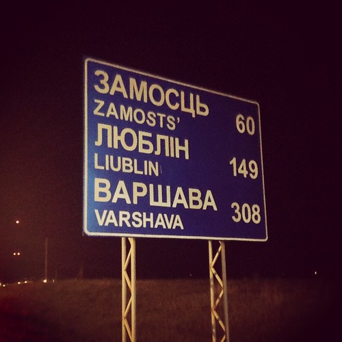 road sign ukraine roadsign ukraina україна