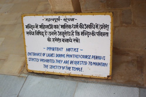 An Important Notice outside the temple