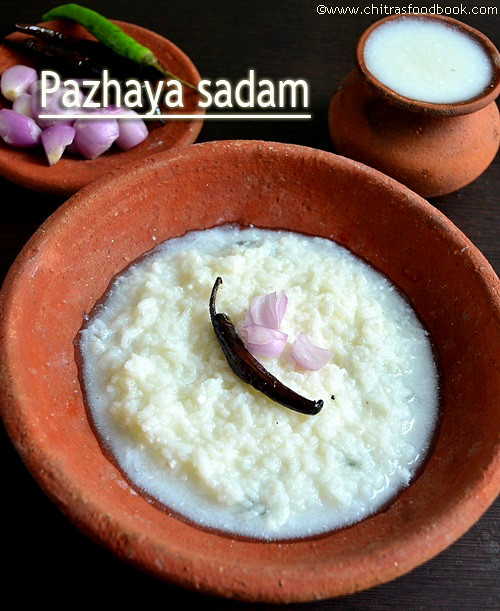 Neeragaram with pazhaya sadam recipe