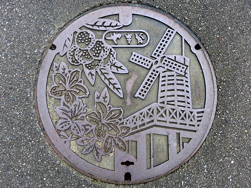 yamaga oita japan manhole tree flower 山香町 大分県 日本 マンホール ヤマモモ ツツジ 風車 花 果物