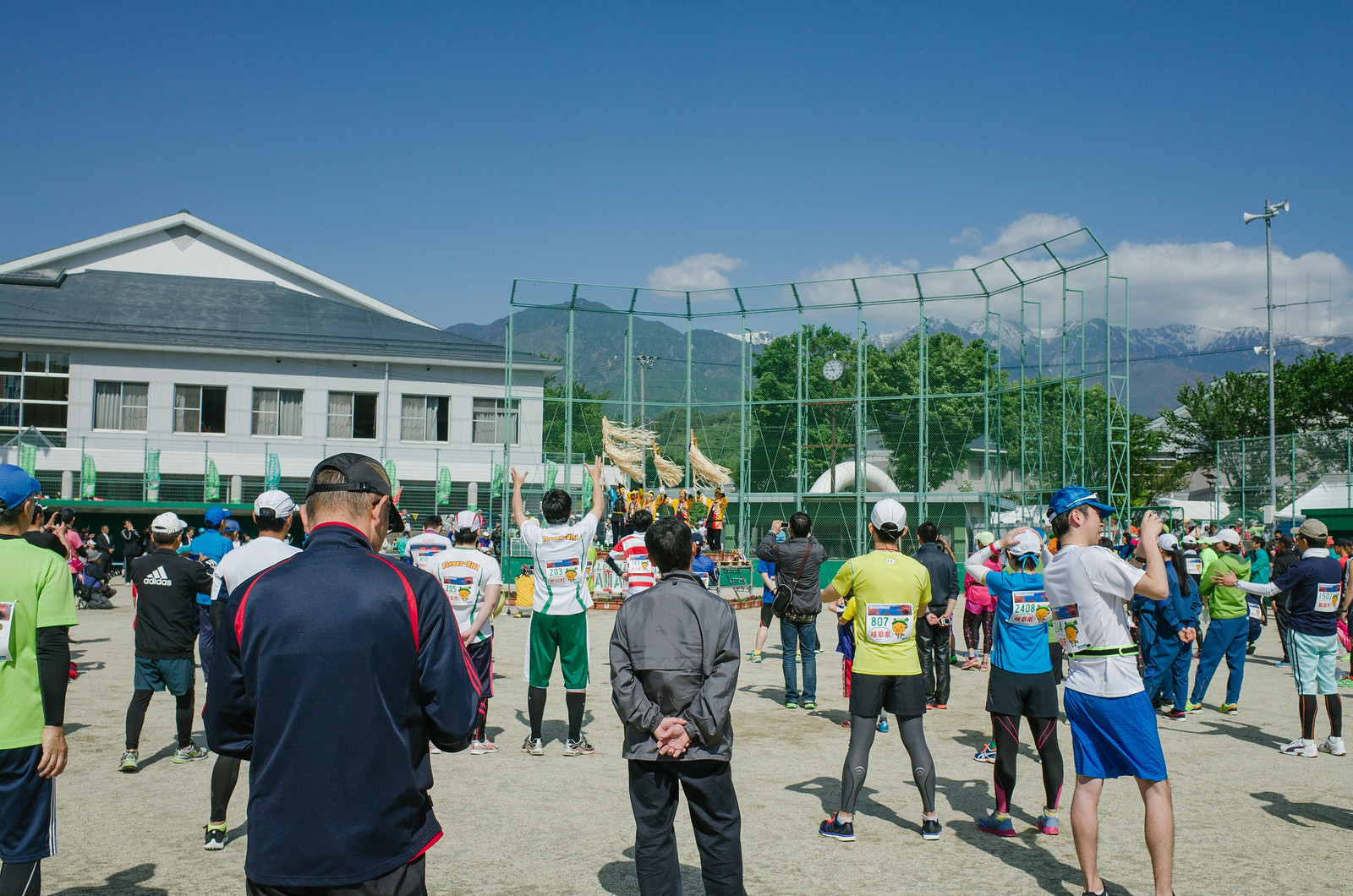 Nakagawa Half Marathon