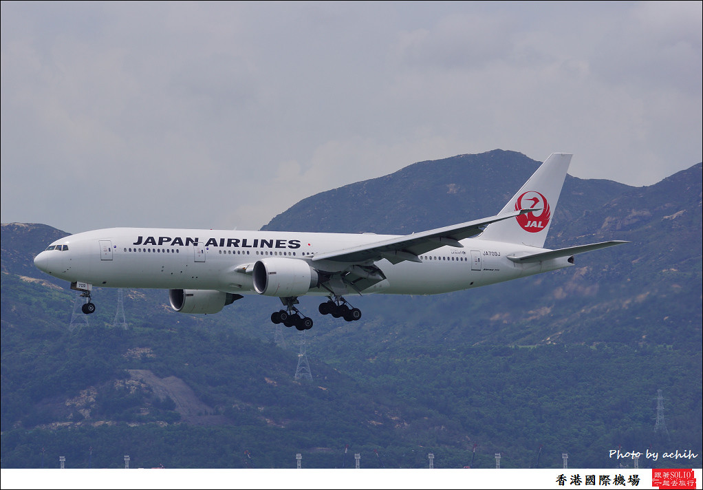 Japan Airlines - JAL JA709J-003