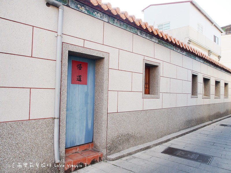 【台南 Tainai】走進巷弄內的安平老街  沉浸舊時光的老屋氛圍 @薇樂莉 Love Viaggio | 旅行.生活.攝影