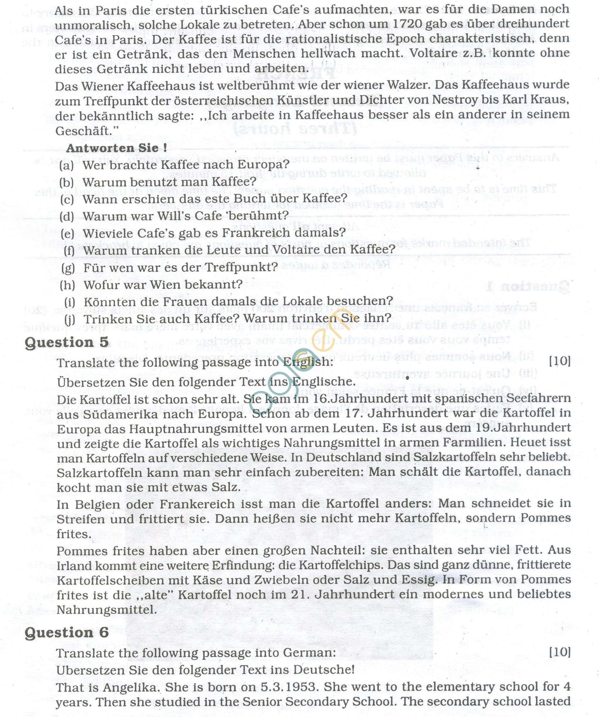 ICSE Question Papers 2013 for Class 10 - German/