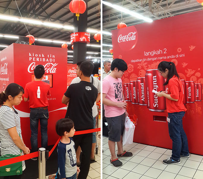 chinese-new-year-customized-coca-cola-cans-sharehappiness