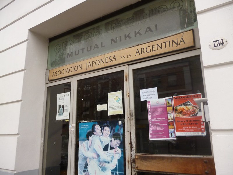 Japanese Association in Argentina
