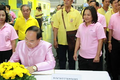 Deputy Governer of SRT signing the well wishing book for the king