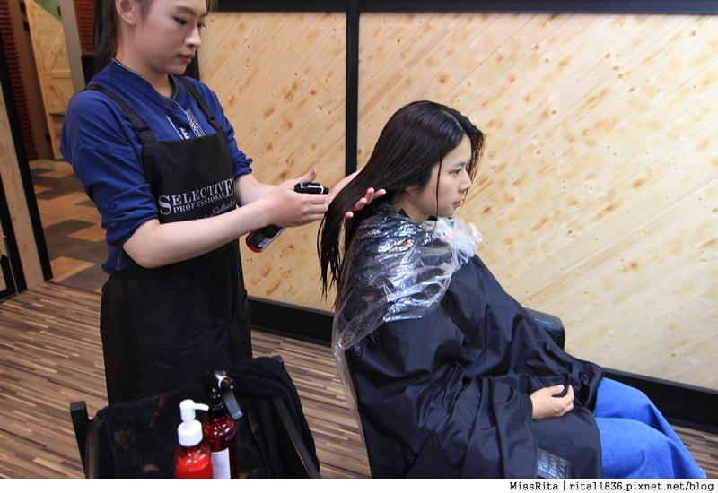 VS hair VS. hair salon 台中VS HAIR 台中美髮 台中染髮 台中燙髮 台中護髮 七期美髮 七期染髮 七期燙髮 七期護髮 逢甲美髮 逢甲染髮 逢甲燙髮 逢甲護髮 一中美髮 一中染髮 一中燙髮 一中護髮23