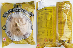  Brown Rice Vermicelli