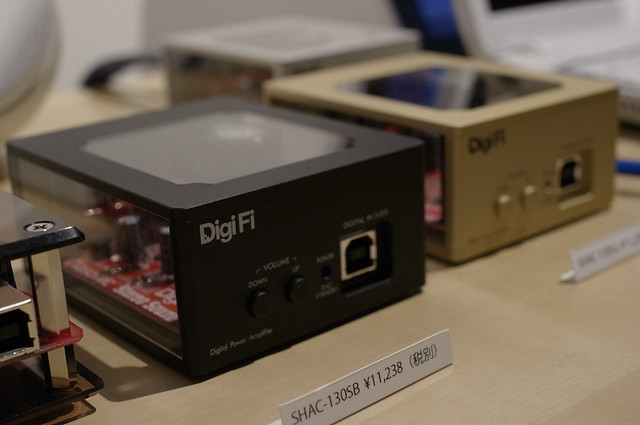 Digi Fi付録 USB DAC付きパワーアンプ用アルミシャーシ