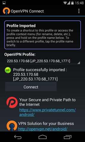 Android LINE VPN