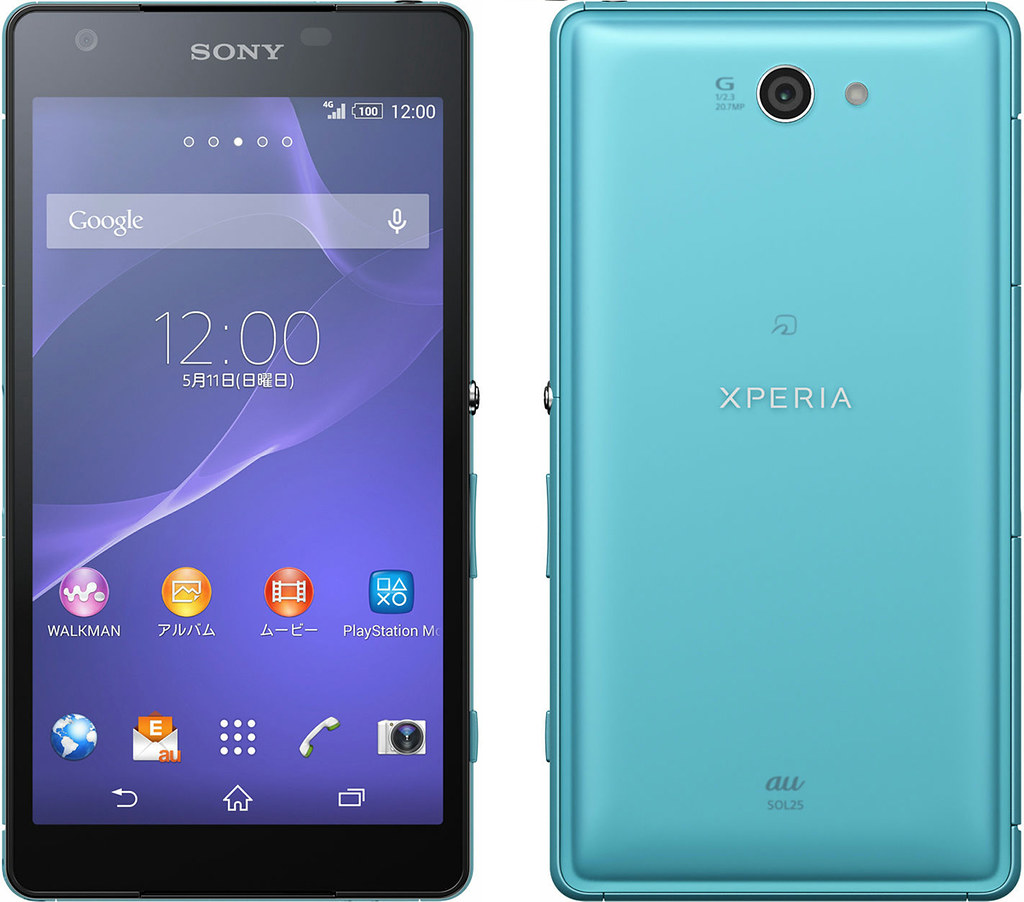 Xperia ZL2 SOL25 full scale product image