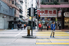 Crossing Queen's Rd E near Gresson street, Hong Kong