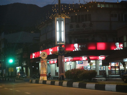 My Reality Bites: KFC Simpang & Taiping