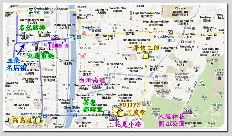 3 京都 袛園 街道 map
