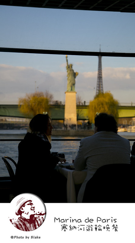 法國自由行,法國蜜月自由行,marina de paris,croisière dîner découverte,塞納河,巴黎鐵塔,遊船,塞納河浪漫遊船晚餐 @布雷克的出走旅行視界