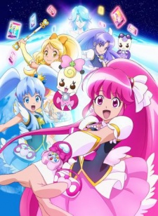 Happiness Charge Precure! - Happiness Charge Pretty Cure!