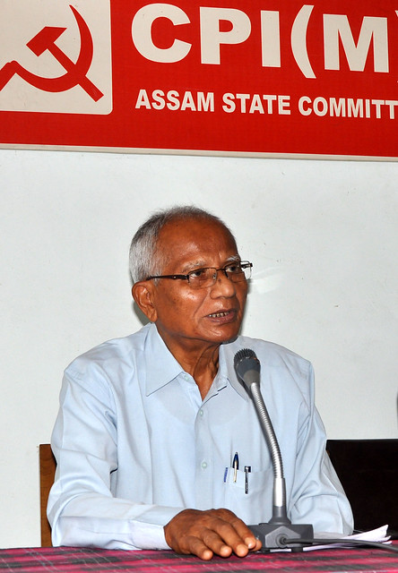 Fwd: Human rights commission directs Assam govt to inquiry involvement of forest officials in BTAD carnage
