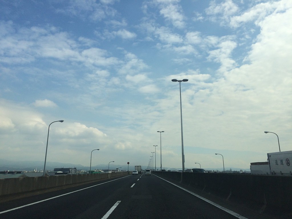 way to kansai airport