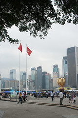 2013-11-24 Hong Kong Day 3, Golden Bauhinia Square