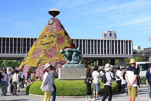 Hiroshima Flower Festival