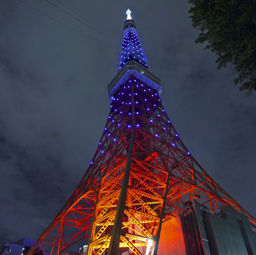 Tokyo Tower - View from below