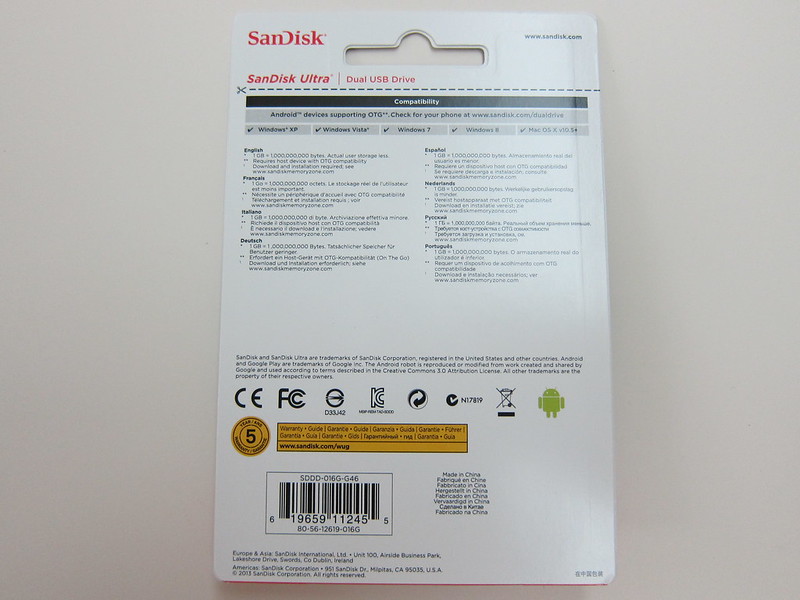 SanDisk Ultra Dual USB Drive - Packaging Back