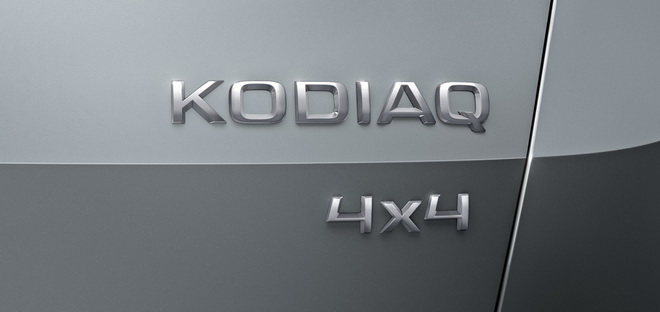 強壯如熊   Skoda公佈全新大型SUV命名為Kodiaq