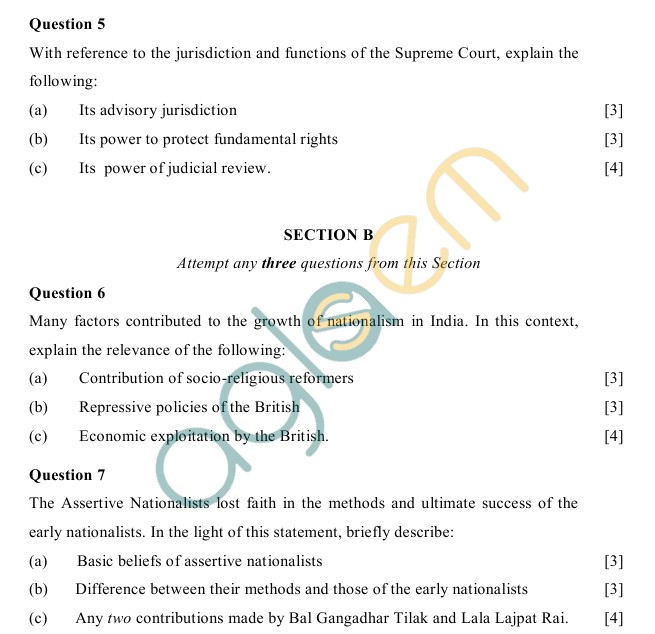 ICSE Class 10 History & Civics Sample Paper (H.C.G. – Paper – 1)