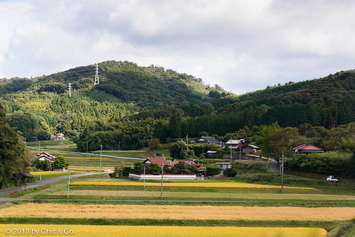 japan mine yamaguchiprefecture